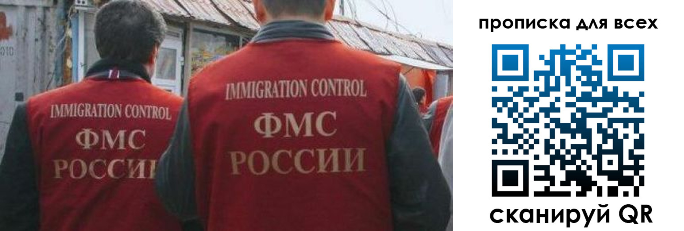 пропишу в квартире в Кизеле