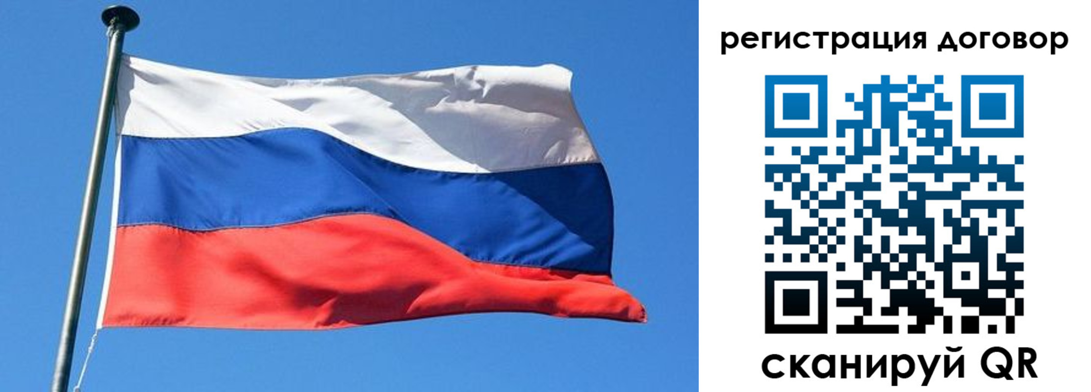 временная регистрация в квартире в Кизеле
